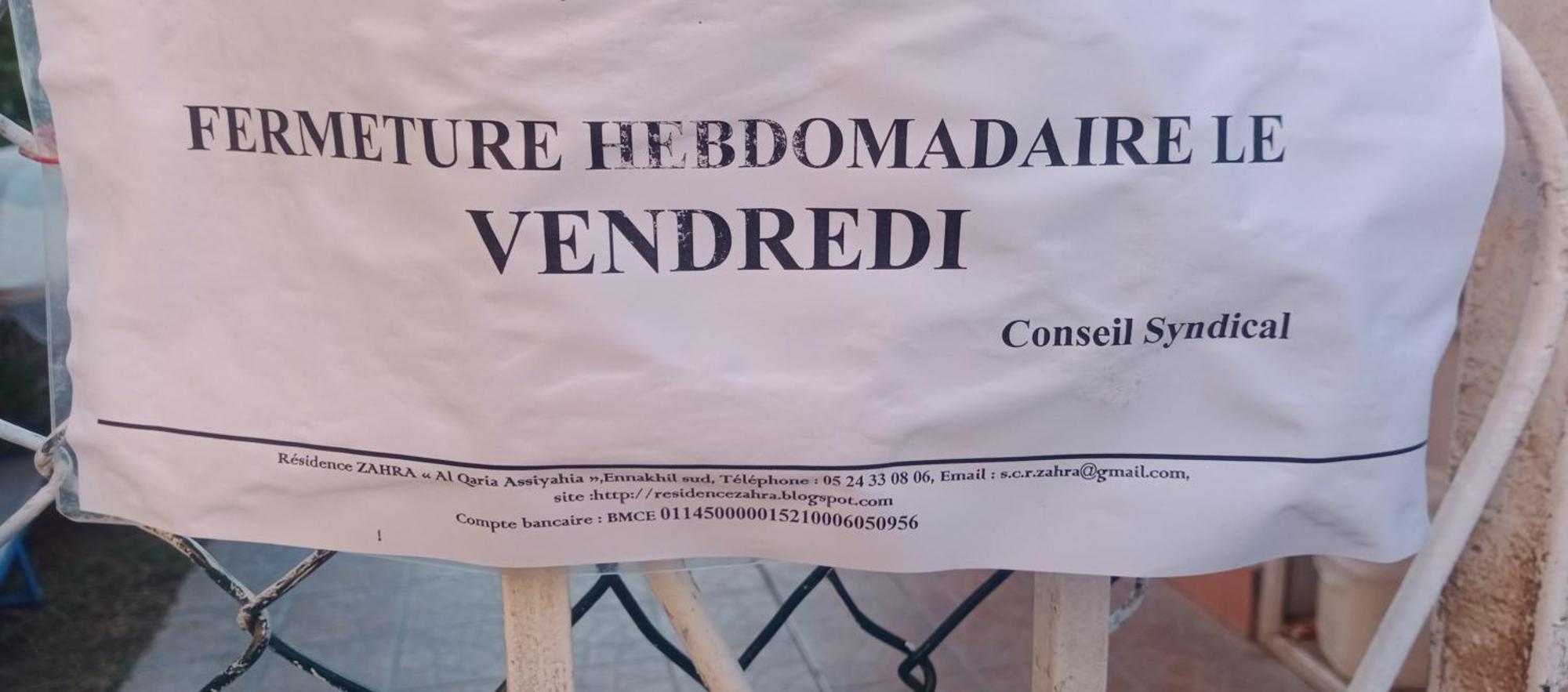 Riad Al-Bushra Маракеш Екстериор снимка
